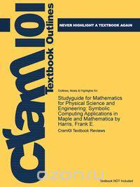 Studyguide for Mathematics for Physical Science and Engineering