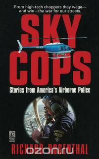 Sky Cops