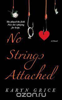 No Strings Attached