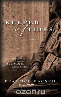 Keeper of Tides