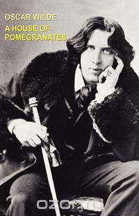 A House of Pomegranates