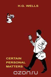 Certain Personal Matters