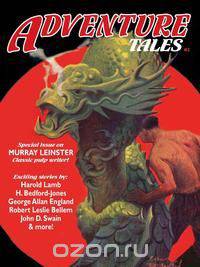 Adventure Tales #3 [Book Paper Edition]