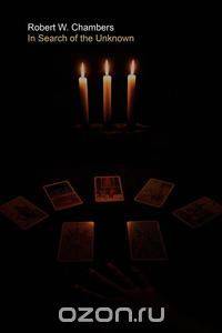 In Search of the Unknown