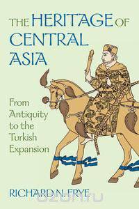 The Heritage of Central Asia