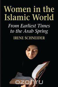 Women in the Islamic World