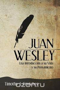 Juan Wesley