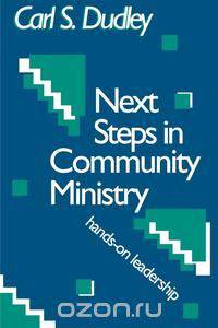 Next Steps in Community Ministry