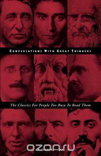 Conversations With Great Thinkers