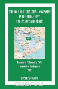 The Role Of Multinational Companies In The Middle East