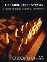 The Rubinstein Attack