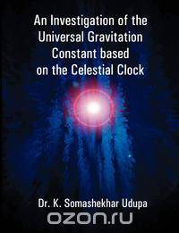 An Investigation of the Universal Gravitation Constant based on the Celestial Clock