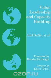 Value Leadership and Capacity Building