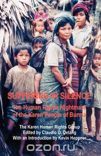 Suffering in Silence