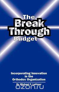 The Breakthrough Budget