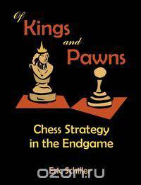 Of Kings and Pawns
