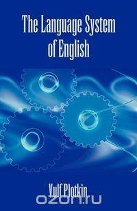 The Language System of English