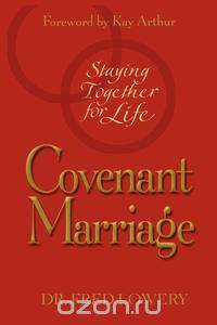 Covenant Marriage
