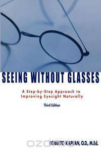 Seeing Without Glasses