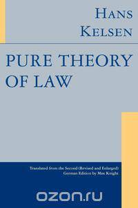 Pure Theory of Law