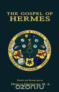The Gospel of Hermes