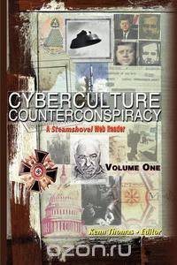 Cyberculture Counterconspiracy
