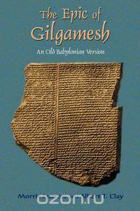 The Epic of Gilgamesh