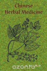 Chinese Herbal Medicine