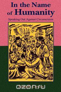 In the Name of Humanity