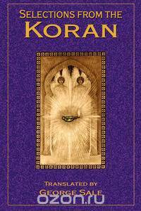 Selections From The Koran, Expanded Version