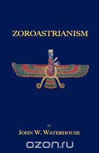 Zoroastrianism