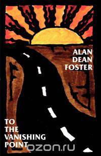 To the Vanishing Point