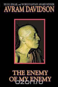 The Enemy of My Enemy