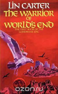 The Warrior of World