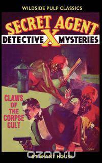 Secret Agent "X"
