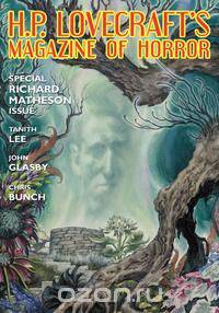H.P. Lovecraft