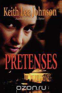 Pretenses