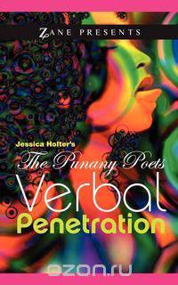Verbal Penetration