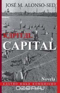 KAPITAL CAPITAL (Kastro - Kuba - Komunismo)