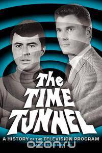 THE TIME TUNNEL