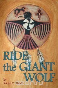 Ride the Giant Wolf