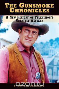 The Gunsmoke Chronicles