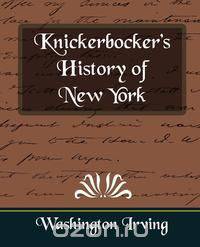 Knickerbocker