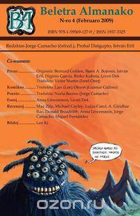 Beletra Almanako 4 (BA4 - Literaturo en Esperanto)