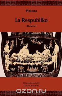 La Respubliko (Traduko al Esperanto)