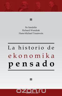 La Historio de Ekonomika Pensado