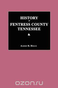 History of Fentress County, Tennessee