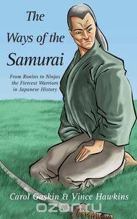 The Ways of the Samurai