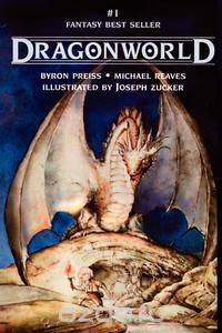 Dragonworld