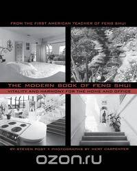 The Modern Book of Feng Shui
